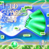 Various Artists - Held Spaces Vol 1 [Hooj Choons]